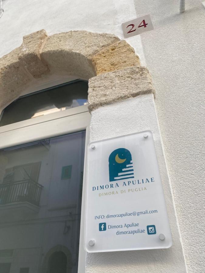Dimora Apuliae• Dimora Di Puglia Villa Полиняно а Маре Екстериор снимка